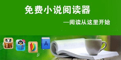 加拿大28官网